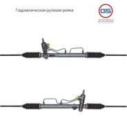   KIA Picanto 2004-2006 rebuild GS 2GS3132 