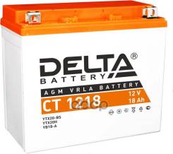   Delta battery . CT1218 