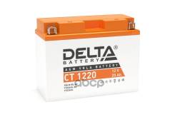   Delta battery . CT1220 