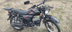 Regulmoto RM 120, 2023 