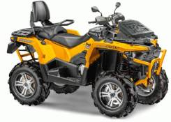 Stels ATV 800G Guepard Trophy, 2024 