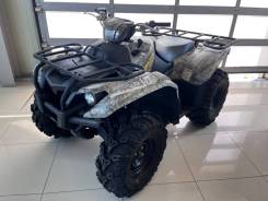 Yamaha Grizzly 700, 2016 