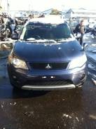  airbag Mitsubishi Outlander 8651A002 