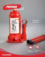   2 160-310  ( ) Fenox FAM2003 