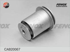    |  / | Fenox CAB20067 