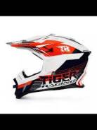   Tiger Racing 