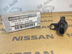    Nissan Murano Teana Elgrand QR20/25 VQ25/35 