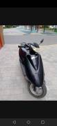 Honda Dio AF62, 2015 