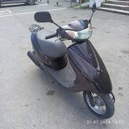 Honda Dio AF68, 2014 