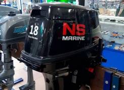 2-    Nissan Marine 18 / 