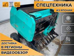   Takakita RB 502.  . 