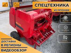   Takakita RB 500.  . 
