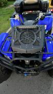 Yamaha Grizzly 700, 2014 