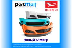   Daihatsu |  