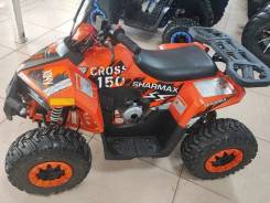 Sharmax Cross 150, 2022 