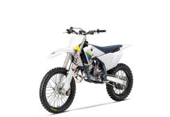 Husqvarna TC 85 19-16, 2024 