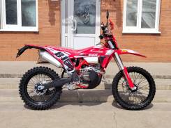 Regulmoto Holeshot Red Edition, 2024 