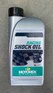 Motorex     Racing Shock OIL 