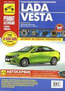  "  "  (4987) 