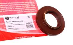   3160  .  42*75 Rosteco 20109 