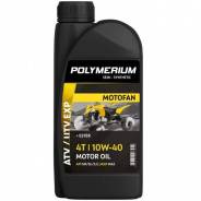  -Polymerium-Motofan ATV / UTV EXP 10W-40 4T 