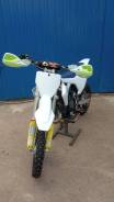 Husqvarna TC 65, 2020 