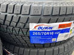 Купить зимние шины 265/70 R16 во Владивостоке. Каталог новой и б/у ...