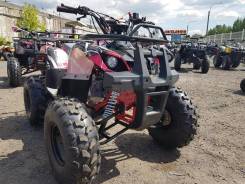 Raptor 8 ATV125U CLASSIC 125CC, 2024 