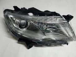 ���� �������� ������ Geely Atlas (7051017200)