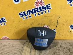 Airbag Honda FIT,  