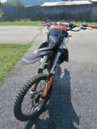 Avantis Enduro 250, 2021 