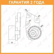     Lynxauto / PB1074  24  