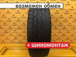 Matador MP-72 Izzarda A/T 2, 265/70 R16 112T 