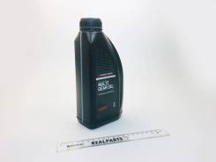   "Multi Gear Oil 75W80", 1 Mitsubishi . MZ320284 