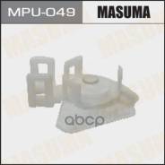   () Masuma . MPU049 