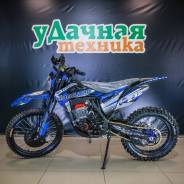 Motoland XT300 HS, 2024 