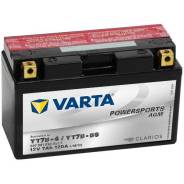   Powersports AGM [12V 7Ah 120A B00] Varta 507901012 