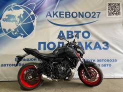 Yamaha MT-07, 2021 