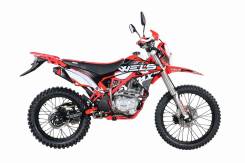  Wels Mx250R3 