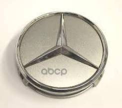    Mercedes-BENZ . A2204000125 Mercedes-BENZ A2204000125 