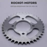   CB/CG 428-38 ( 4*78,  58) Rockot-Motors 