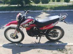 Racer Enduro 300 RC300-GY8A, 2023 