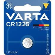   Silver, 2  Varta 083-13851 1 Electronic CR 1225 