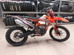 Regulmoto Crosstrec 300, 2024 