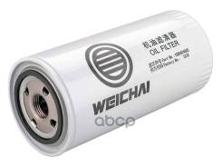   Weichai . 1000424655 1000424655 