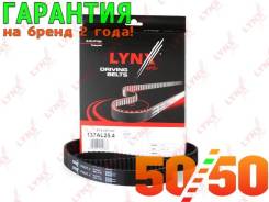   LYNX 137AL254 