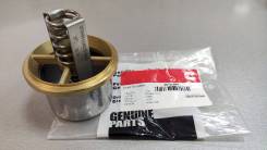  3076489 TH07882/CT2131-01 Cummins, Shantui/KTA19, QSK, QSM, NTA855/76 Original 