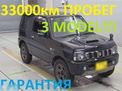  Suzuki Jimny 2017 [147843] 