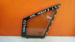     OPEL Meriva 2, B S10     13270974 2009-2017 ( ) 