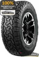Roadcruza RA1100, 305/60 R20 